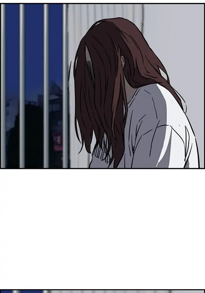 Wind Breaker Chapter 192 - 551