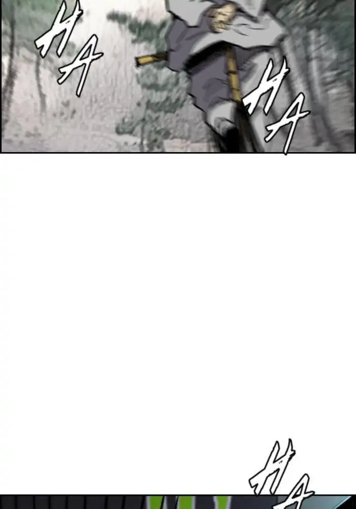 Wind Breaker Chapter 259 - 827