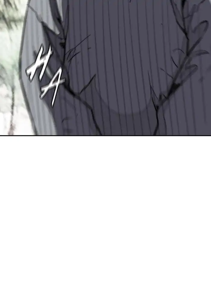 Wind Breaker Chapter 259 - 847