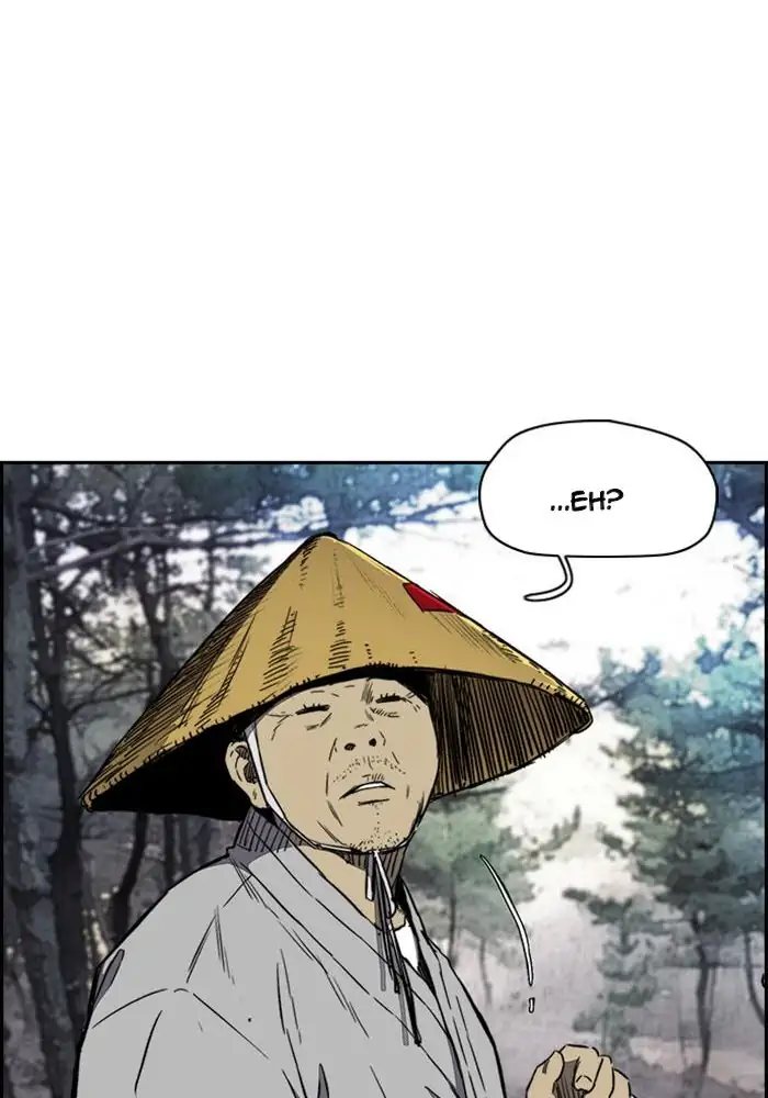 Wind Breaker Chapter 260 - 1059