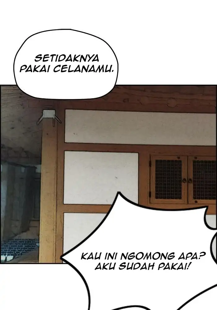 Wind Breaker Chapter 258 - 665
