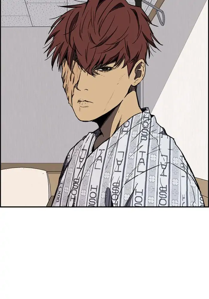Wind Breaker Chapter 258 - 835