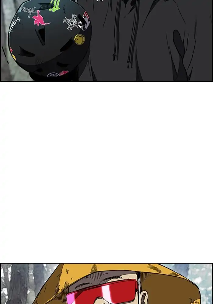 Wind Breaker Chapter 258 - 775