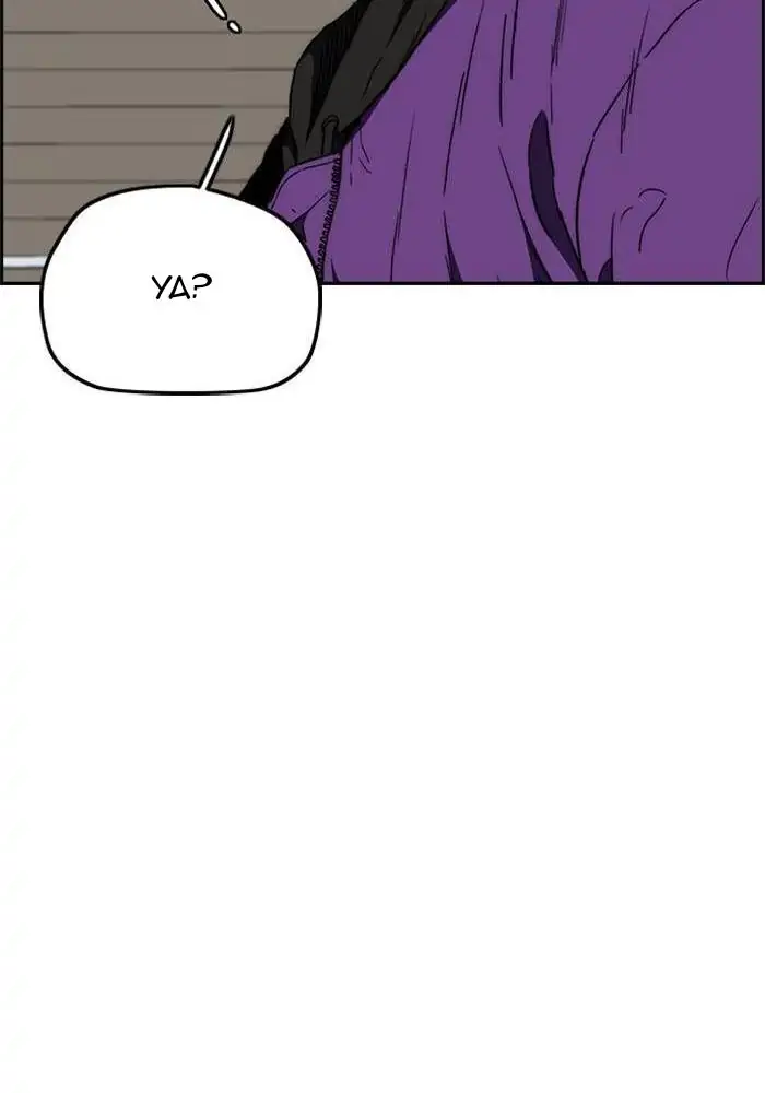 Wind Breaker Chapter 258 - 859