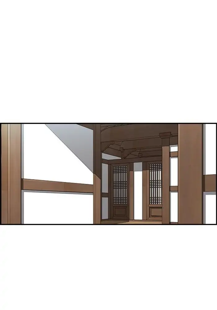 Wind Breaker Chapter 258 - 675