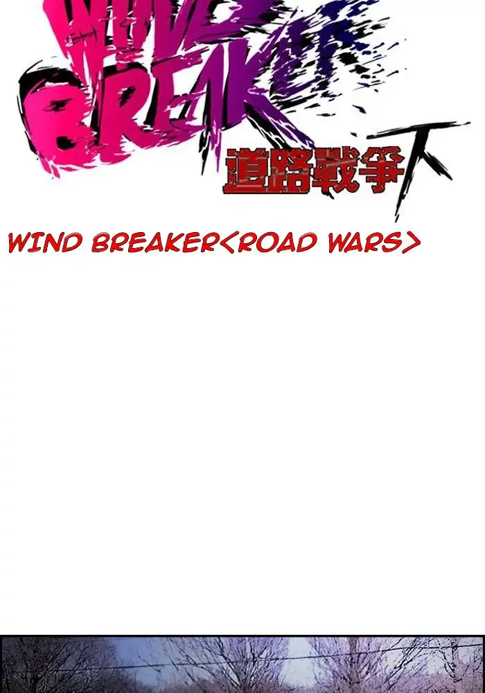 Wind Breaker Chapter 171 - 389