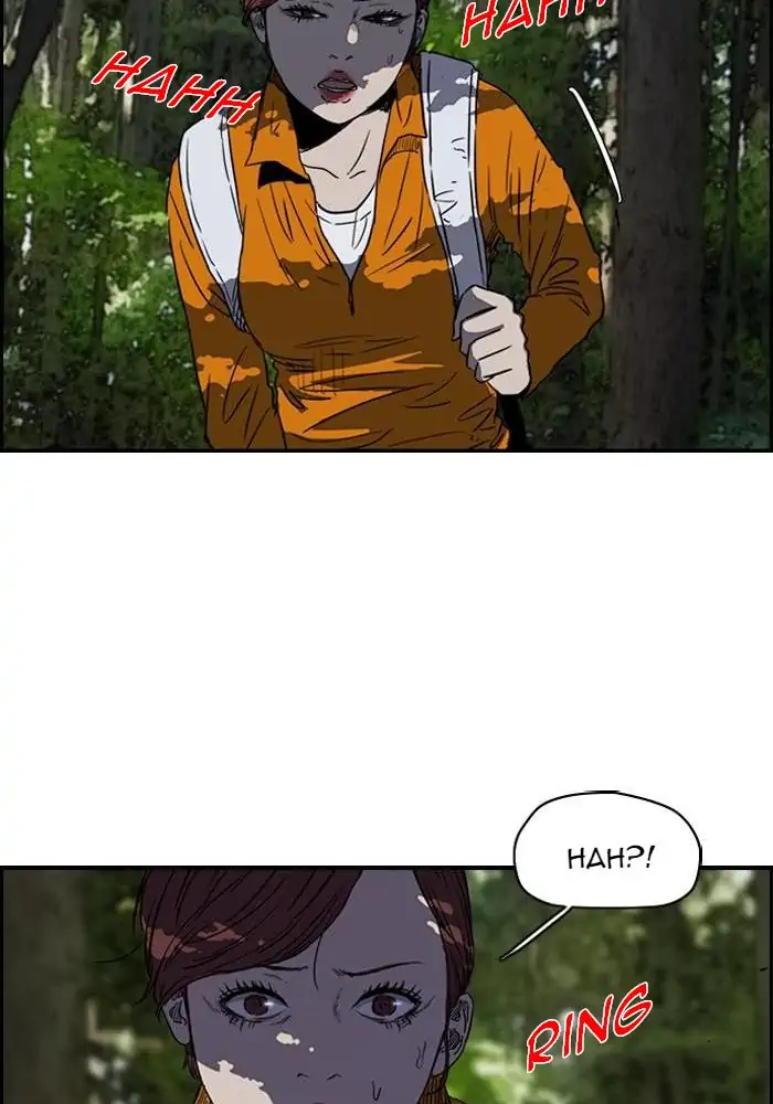Wind Breaker Chapter 171 - 445