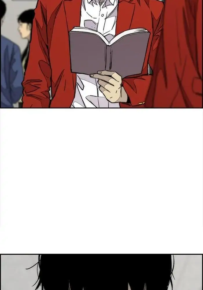 Wind Breaker Chapter 332 - 1147