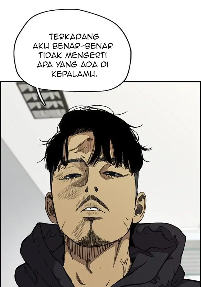 Wind Breaker Chapter 332 - 1239