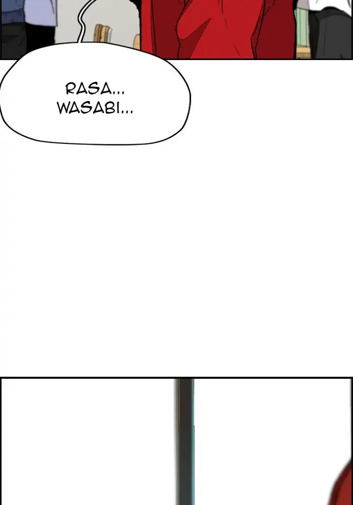 Wind Breaker Chapter 332 - 1219