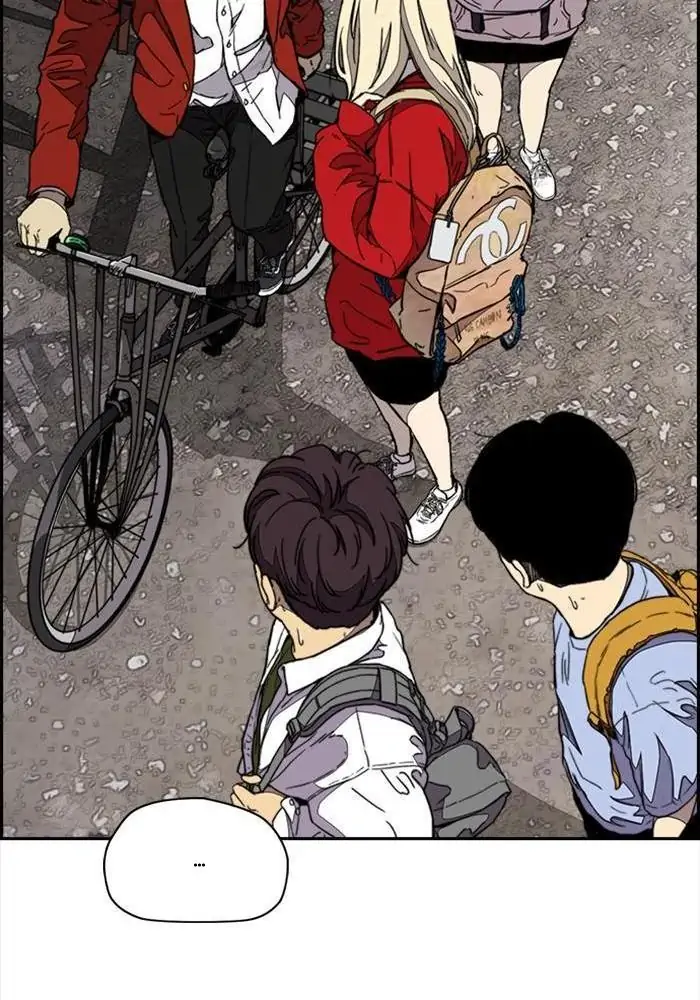 Wind Breaker Chapter 332 - 1071