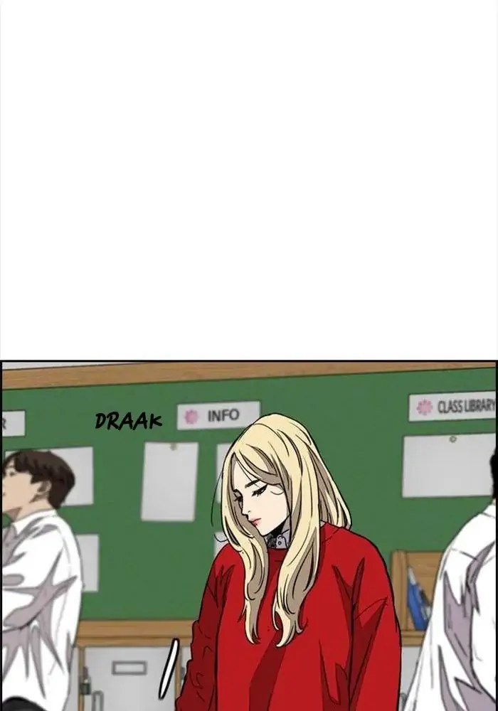 Wind Breaker Chapter 332 - 1205
