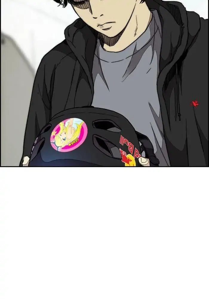 Wind Breaker Chapter 301 - 911
