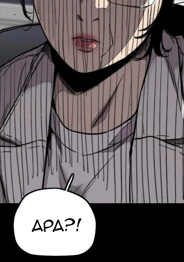 Wind Breaker Chapter 312 - 1035