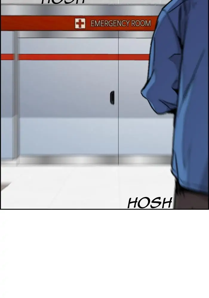 Wind Breaker Chapter 312 - 793