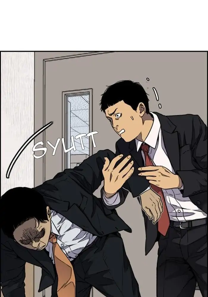 Wind Breaker Chapter 312 - 987