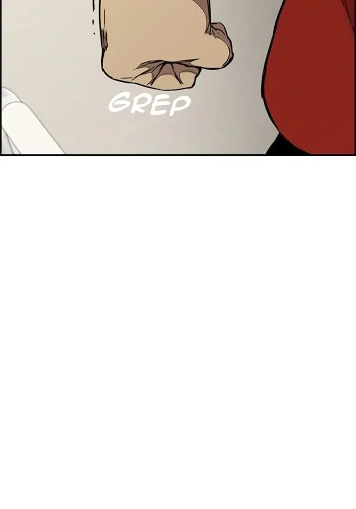 Wind Breaker Chapter 312 - 993