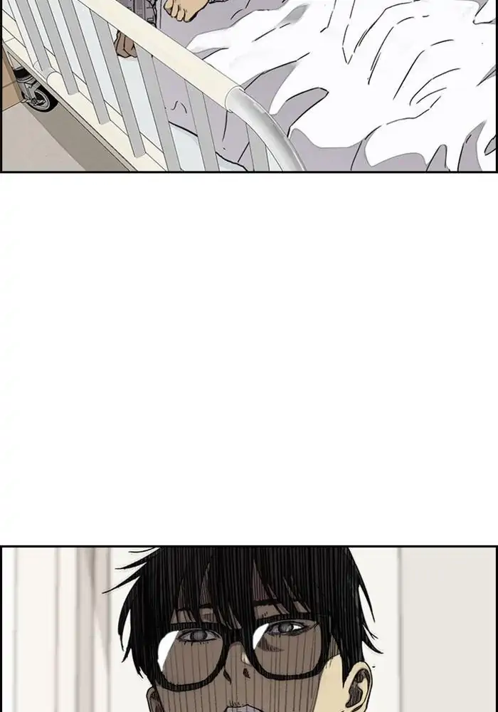 Wind Breaker Chapter 312 - 903