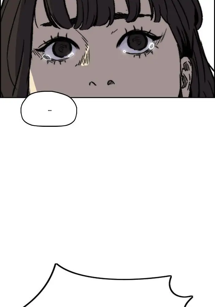 Wind Breaker Chapter 312 - 849