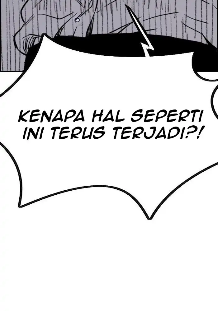 Wind Breaker Chapter 312 - 857