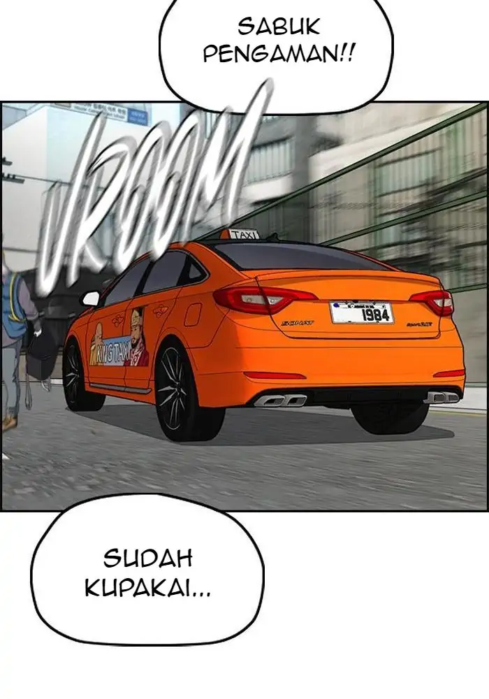 Wind Breaker Chapter 331 - 1127