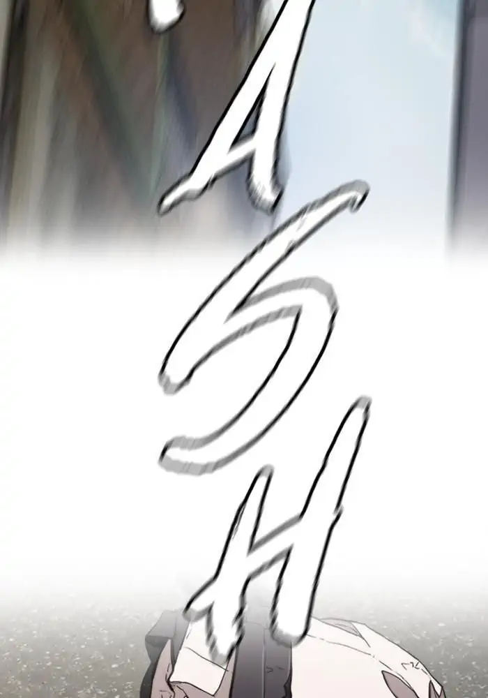 Wind Breaker Chapter 331 - 1235