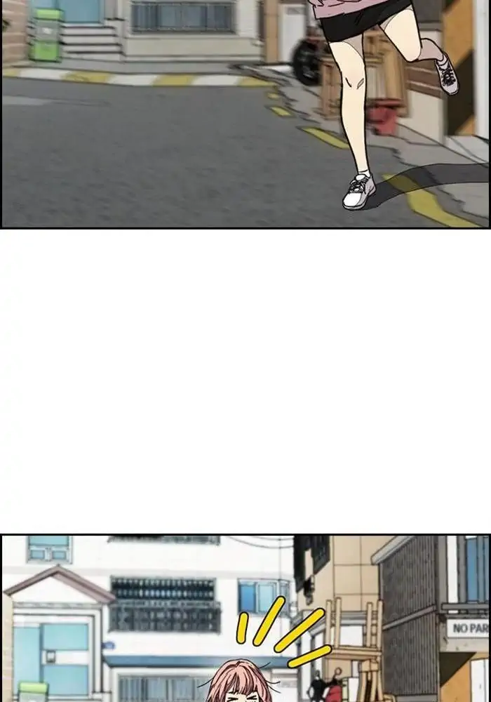 Wind Breaker Chapter 331 - 1155
