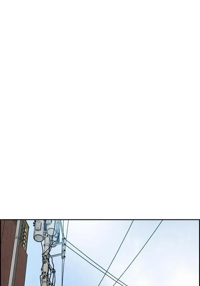 Wind Breaker Chapter 331 - 1129