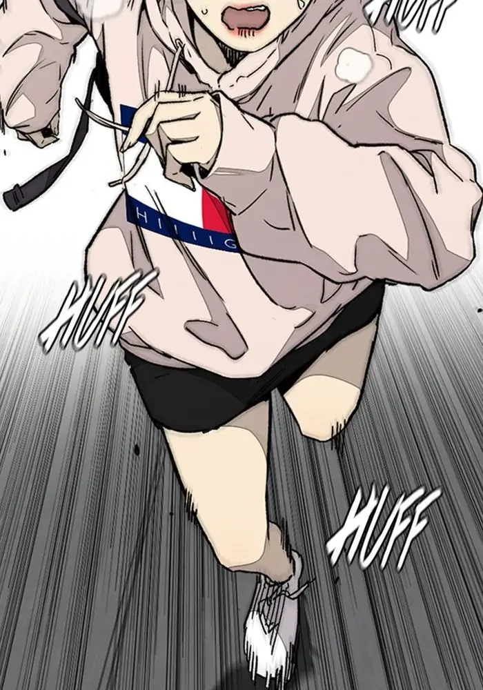 Wind Breaker Chapter 331 - 1225