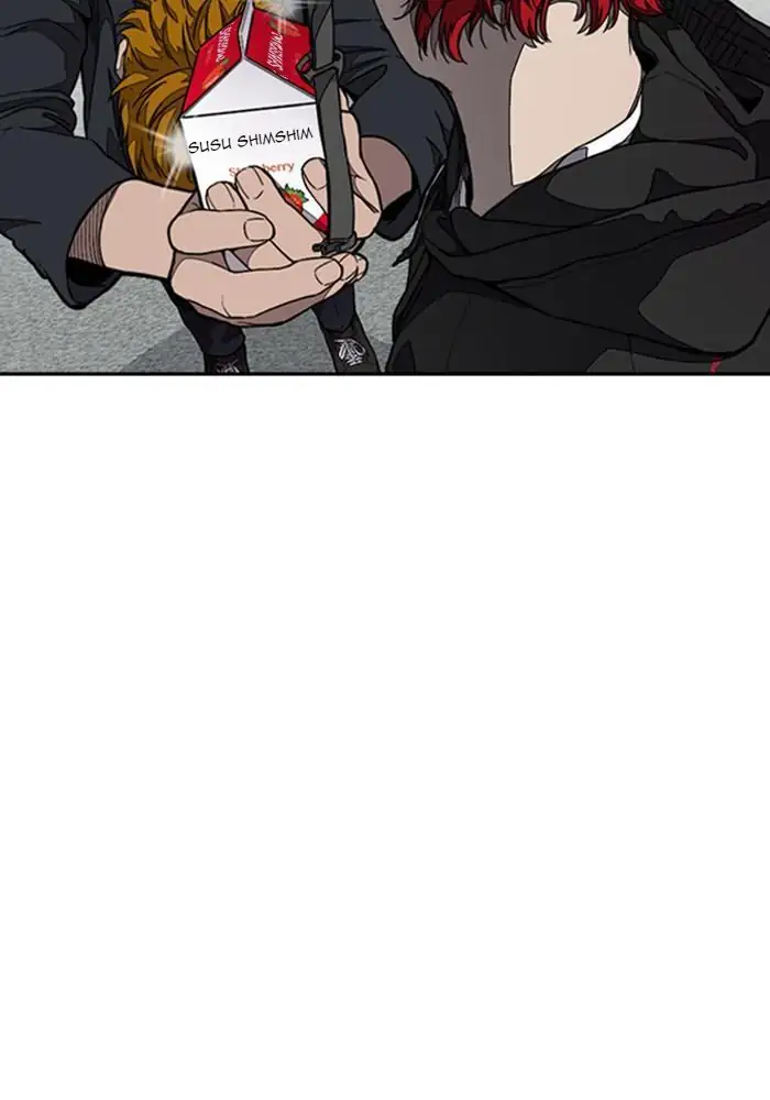 Wind Breaker Chapter 302 - 873