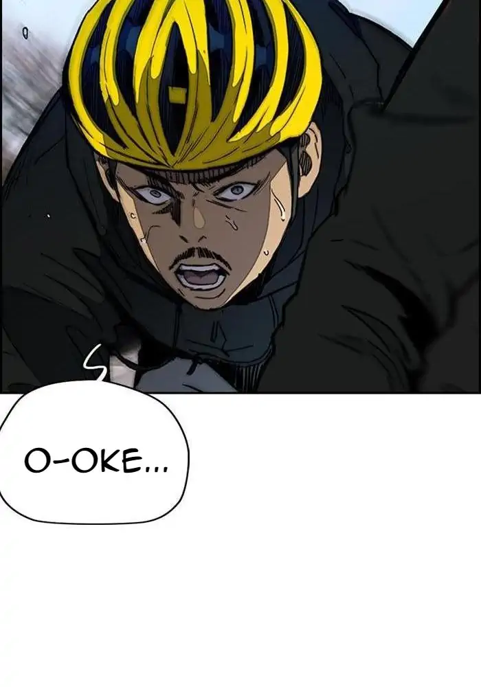 Wind Breaker Chapter 302 - 1035