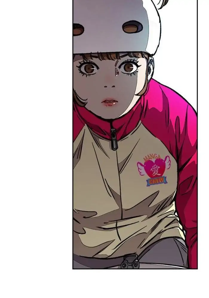 Wind Breaker Chapter 302 - 965