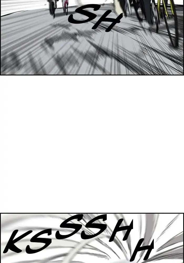 Wind Breaker Chapter 163 - 533