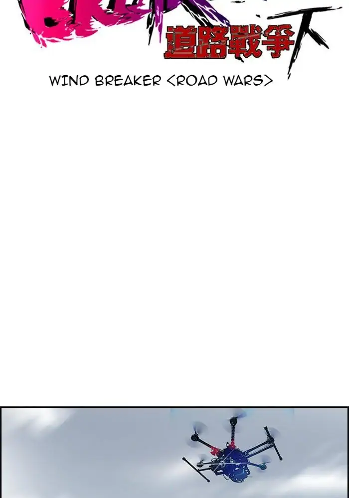 Wind Breaker Chapter 163 - 485