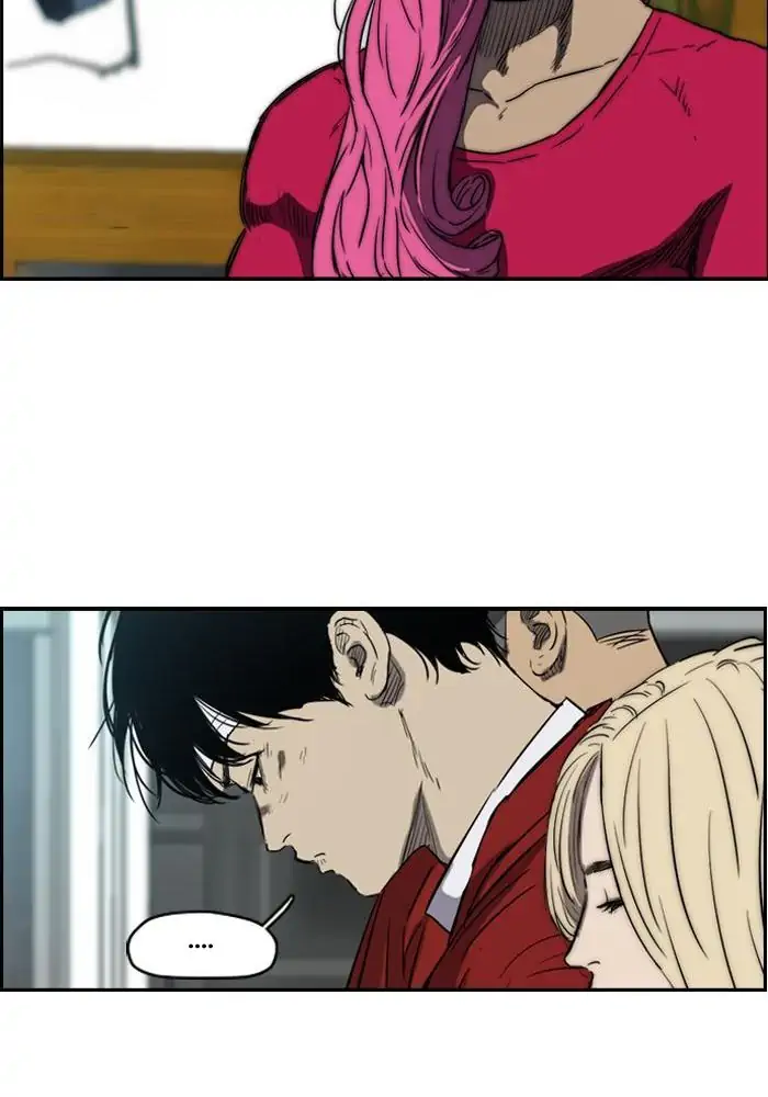 Wind Breaker Chapter 169 - 555