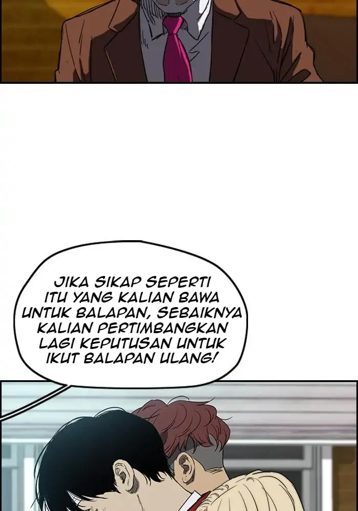 Wind Breaker Chapter 169 - 549