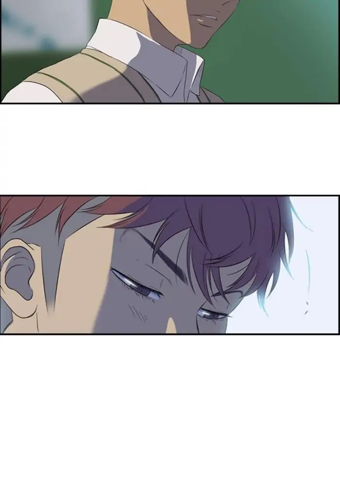 Wind Breaker Chapter 27 - 389