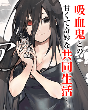 Komik Boku no Aderia Komik Boku no Aderia