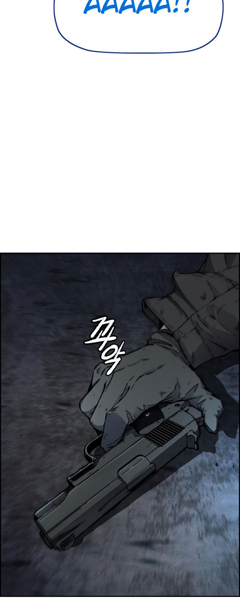 Wind Breaker Id Chapter 404 - 895