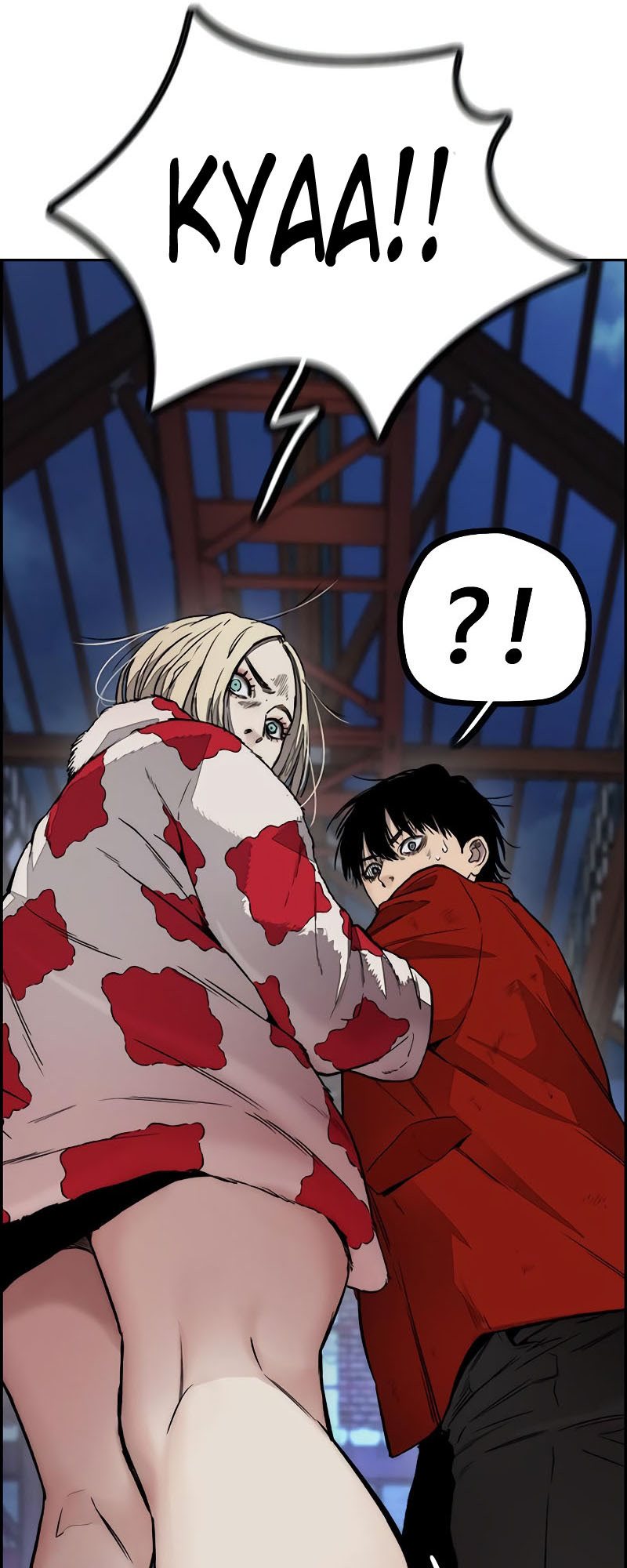 Wind Breaker Id Chapter 404 - 881