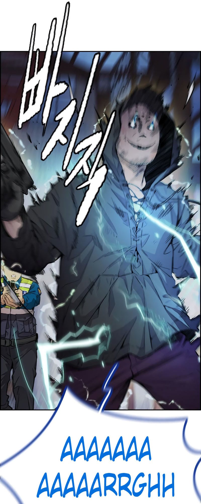 Wind Breaker Id Chapter 404 - 919