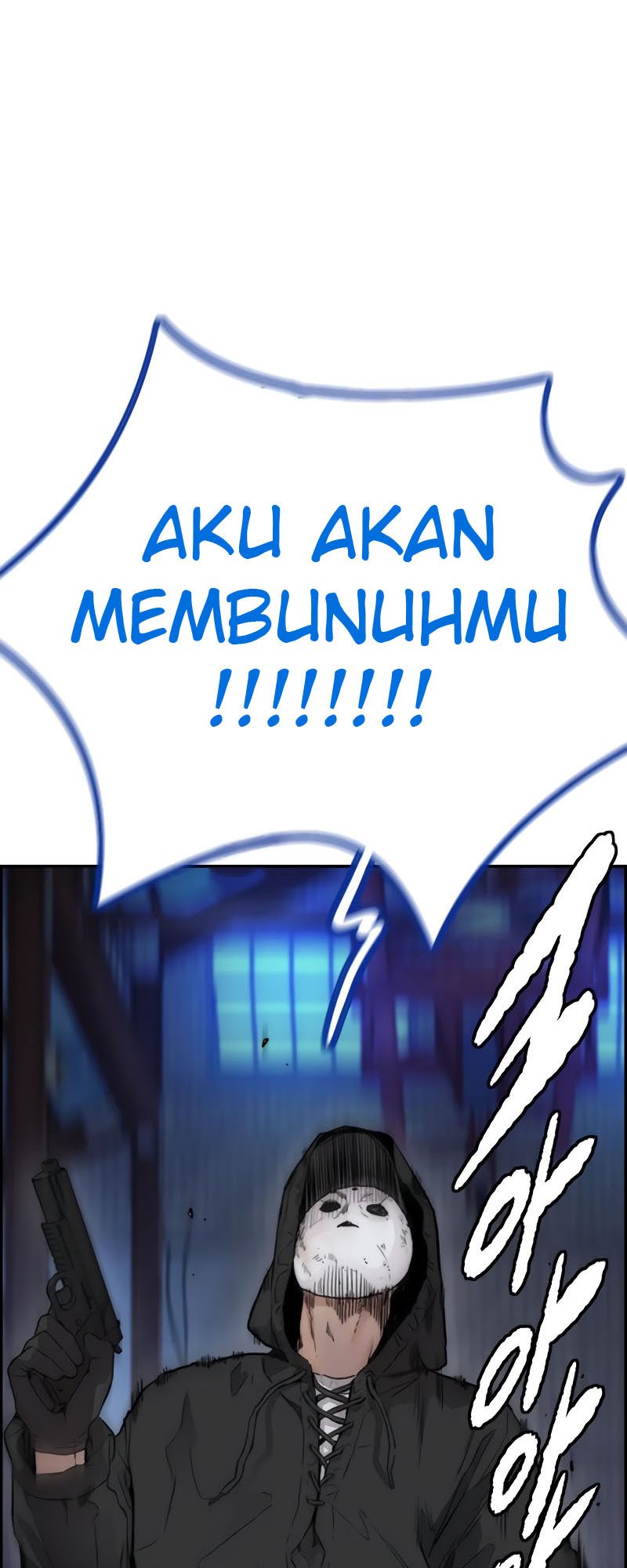 Wind Breaker Id Chapter 404 - 903
