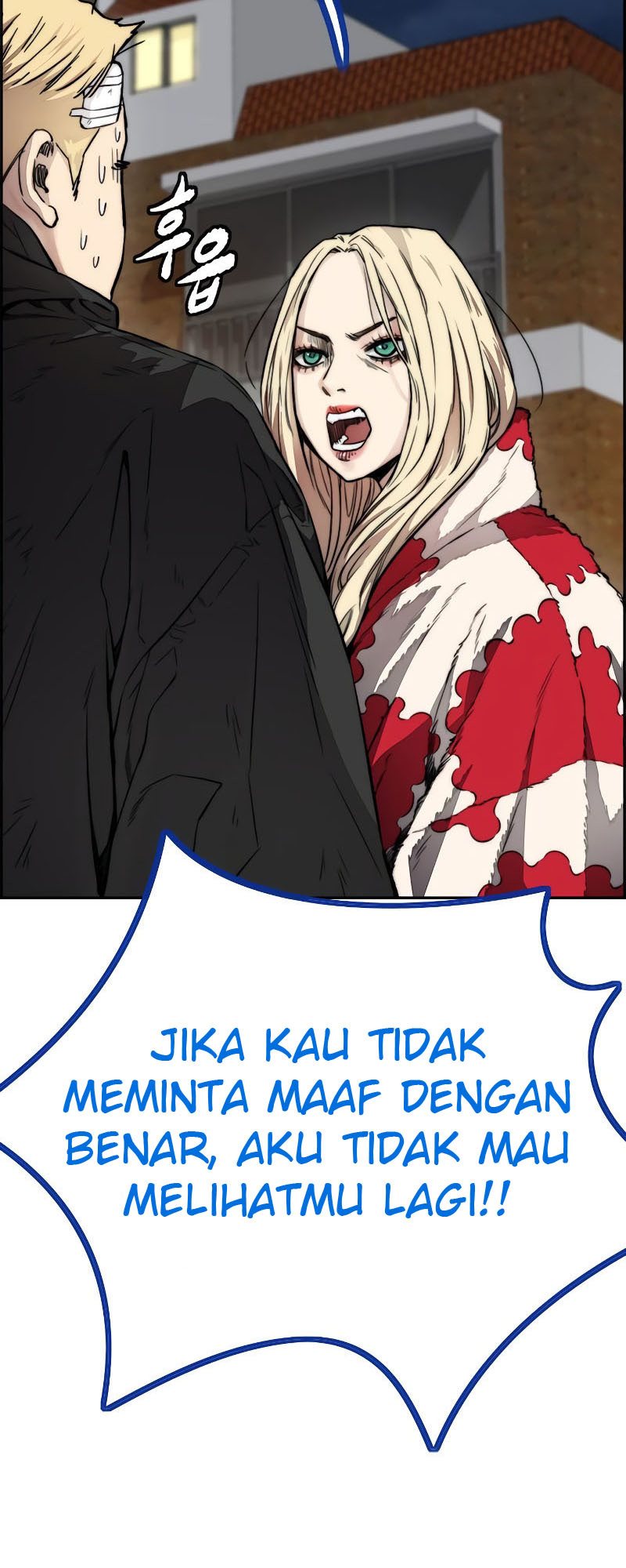 Wind Breaker Id Chapter 404 - 995