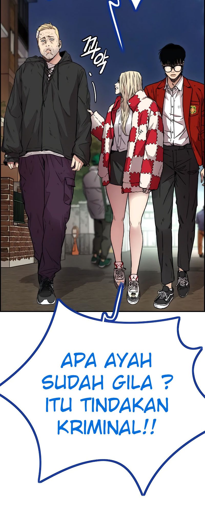 Wind Breaker Id Chapter 404 - 965