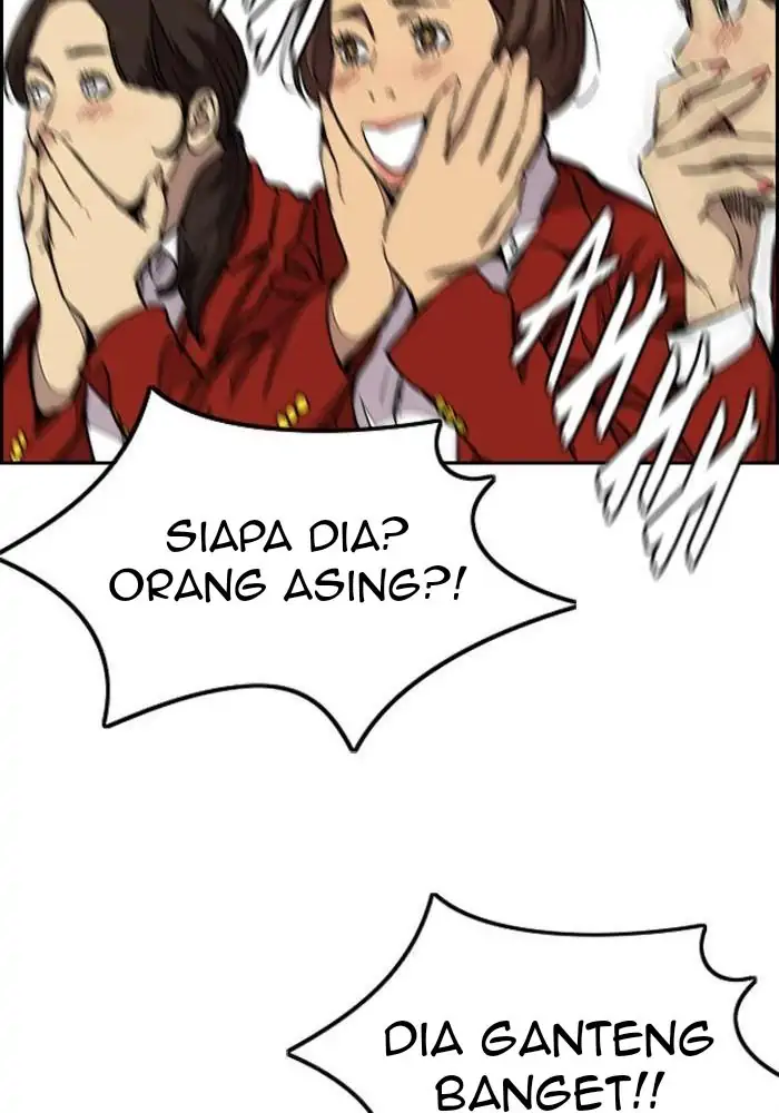 Wind Breaker Chapter 309 - 1053