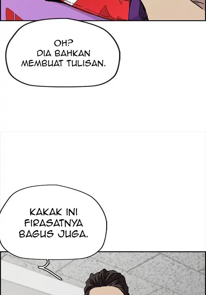 Wind Breaker Chapter 309 - 967