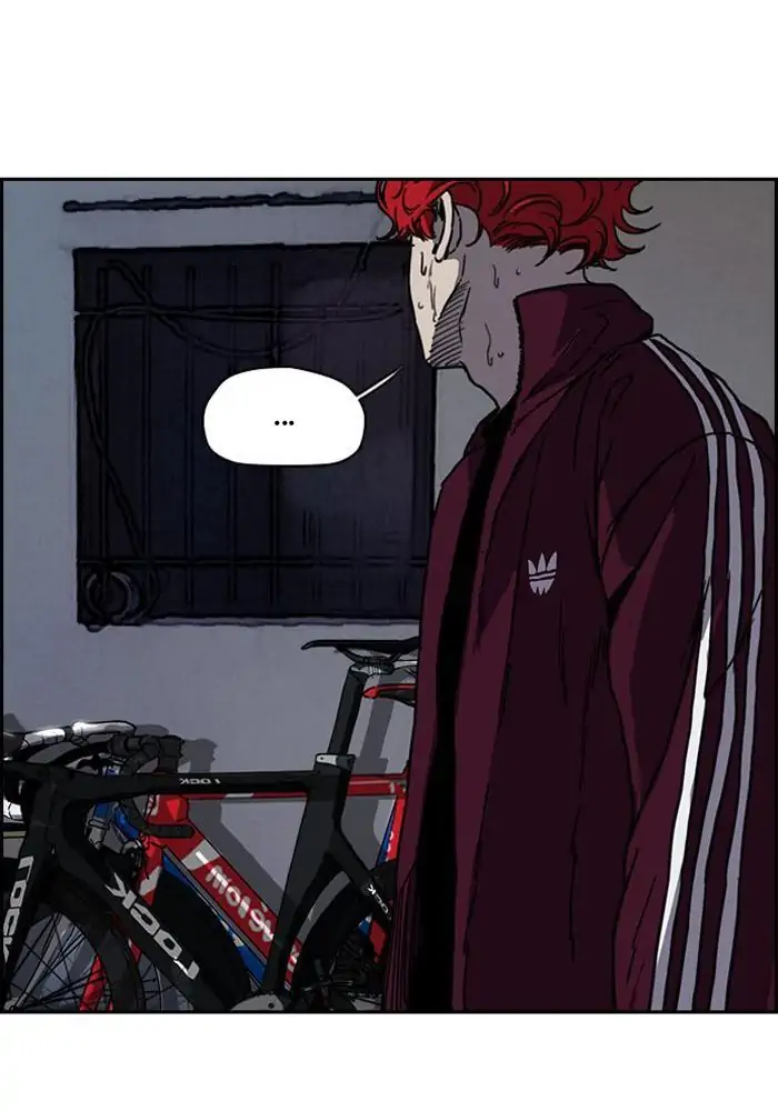 Wind Breaker Chapter 200 - 503