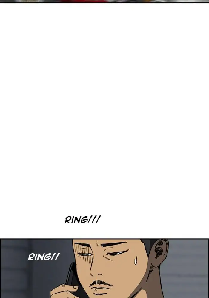 Wind Breaker Chapter 231 - 663