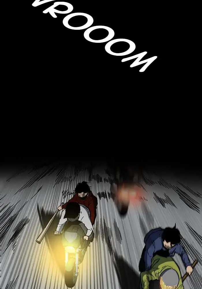Wind Breaker Chapter 231 - 735
