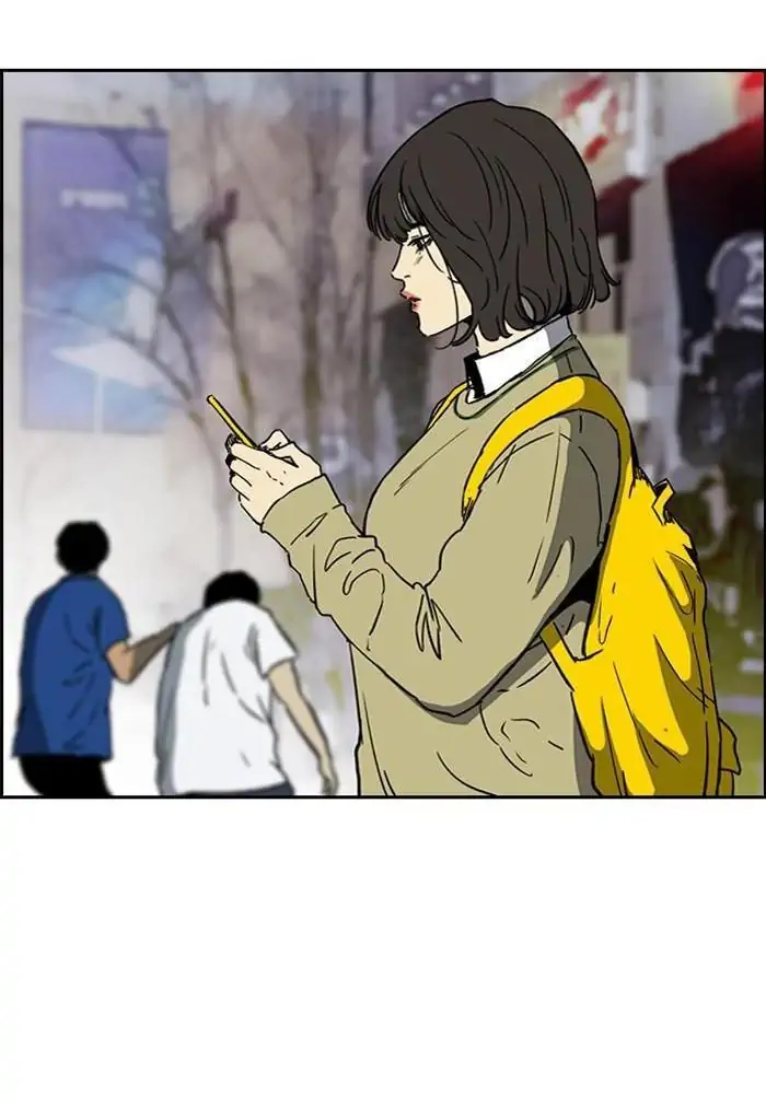 Wind Breaker Chapter 231 - 711